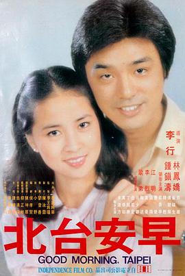 百度大片 双男主逆战