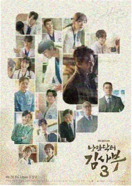 双男主电视剧 迷雾双影